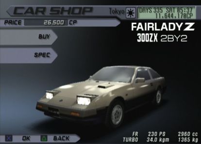 Tokyo Xtreme Racer 3 Nissan 300ZX 2+2 Turbo