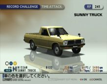 Tokyo Xtreme Racer Drift 2 Nissan Sunny Pickup